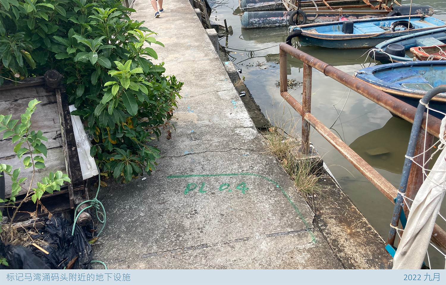  马湾涌码头