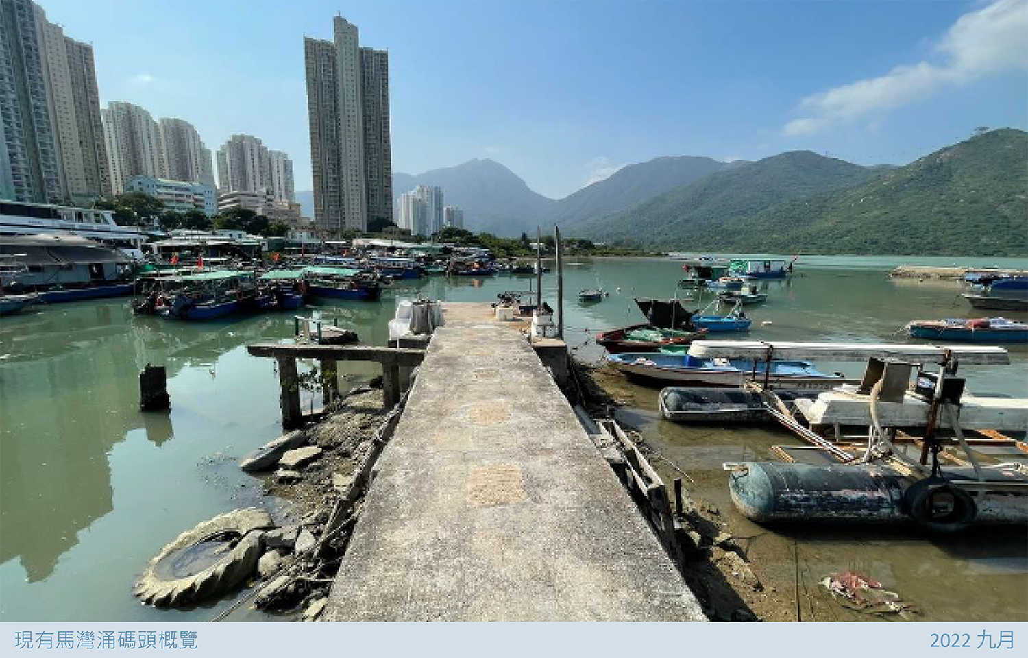  馬灣涌碼頭
